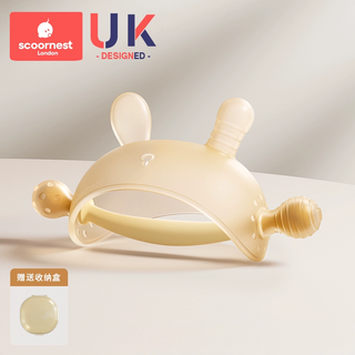 Kechao small month old teether baby molar stick baby mushroom teether to soothe and prevent eating hands can be boiled for 0-6 months