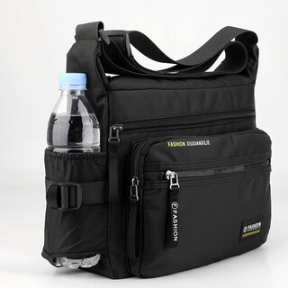 Shoulder bag, large capacity, water repellent and wear-resistant backpack, multi-pocket business bag, casual men's crossbody bag, travel bag, black