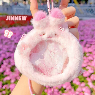 Suntomoon cute cherry blossom kitten and bunny plush bag creative coin purse couple bestie bag pendant portable small bag sakura bunny bag