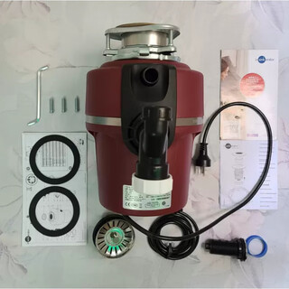 Ise e100 garbage disposal household kitchen food sink food waste shredder original red ise e100 red you install it yourself