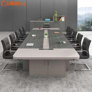 Guanmei office furniture conference table long table simple modern large panel training table rectangular long 2.0 meter multifunctional conference table