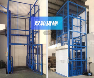 Ling yuxun customized anhui lift anti-fall freight elevator hydraulic electric lifting platform with complete documents factory warehouse manufacturer straight double track 4 meters