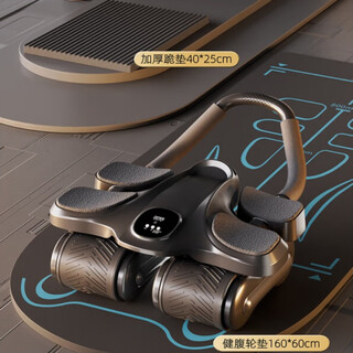 Sawang germany german four-wheeled abdominal wheel 2025 new automatic rebound abdominal muscle magic tool abdominal curling for men, fitness mat matching exercise abdominal wheel black + special pad for abdominal strengthening (comes with thickened kneeling pad)