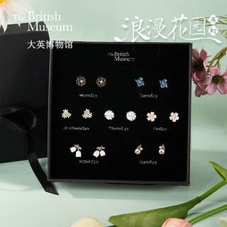 British museum birthday gift romantic garden earring set earrings earrings girls cultural and creative gifts birthday gift romantic garden week earrings