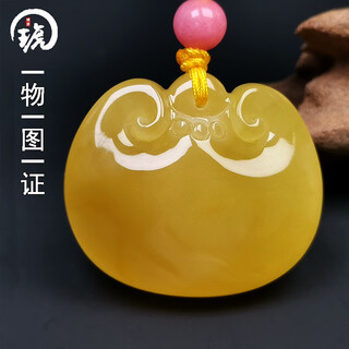 Amber school, one thing, one picture, one certificate, natural amber pendant, beeswax pendant, ruyi lock carving, chicken oil yellow, no roasted color, pendant 6.08g, 31*27*12mm