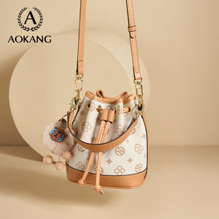 Aokang bags for women, trendy and fashionable bucket bags, large-capacity handbags, commuting casual birthday gifts for girlfriends and wives, off-white (briquettes hanging ornaments)