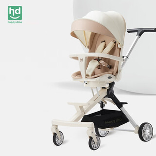 Happy dino baby stroller, lightweight, foldable, two-way, sitable and reclining stroller, stroller with mosquito net ld690