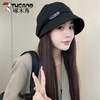 Woodpecker (tucano) duck tongue hat for women spring and summer new three-in-one all-match big head fisherman hat pleated pile with face small basin hat black duck tongue pile hat (54-59cm) adjustable