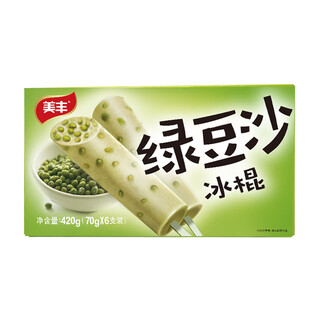 Meifeng mung bean popsicle 70g*6