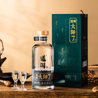 Dao he liang zao luzhou-flavor liquor full box master grade pure grain liquor solid state fermentation wedding business banquet gift 42 degree 500ml 6 bottles master 7 full box