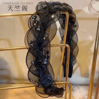 Tianzhuge hairband women's high-end going out headwear black braided mesh hairband rhinestone high skull top 2024 hairpin fashion black mesh hairband