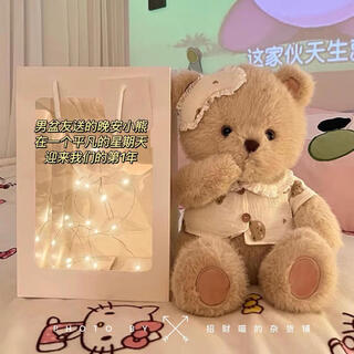 Yunya little bear doll doll sleeping soothing plush toy bouquet for girlfriend senior birthday and graduation season gift 45cm little bear + gift bag light string