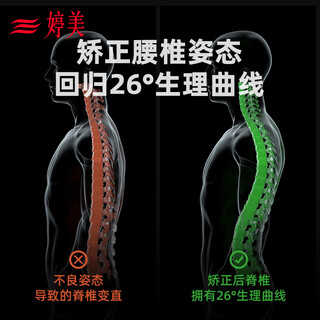 Tingmei (gracwell) sports waist support men's abdominal belt women's strong fitness belt deadlift squat weightlifting bodybuilding training waistband