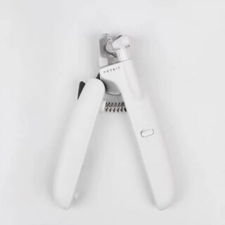 Xiaopei nail clipper shaver pet cat and dog shaver foot hair clipper special electric clipper for hair cutting xiaopei led nail clipper