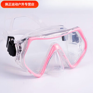 Zailu large-frame swimming goggles high-definition anti-fog diving goggles equipped with nose protection all-in-one men's and women's anti-horizontal light swimming goggles pink goggles - high-definition anti-fog and free earplugs and nose clips