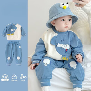G.DUCKKIDS男童春装小童婴儿套装婴幼儿分体两件套春秋一岁儿童宝宝开春衣服 大象套装浅蓝色（春秋款） 90 适合身高80-85cm