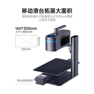 Aiboduo 4th generation laser engraving machine small fully automatic handheld laser metal marking, cutting and engraving machine fourth generation basic model official standard