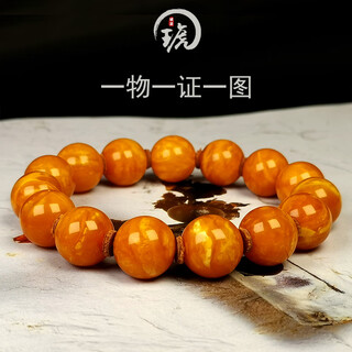 Amber style, one thing, one picture, one certificate, old beeswax bracelet, natural amber bracelet, chicken oil red old wax, old flower wax, flawless bracelet, 17.44g, 12.5mm