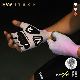 Evr cycling gloves for men and women with short fingers gradient cartoon shock-absorbing lightweight high elastic breathable bicycle road bike explore sky purple m