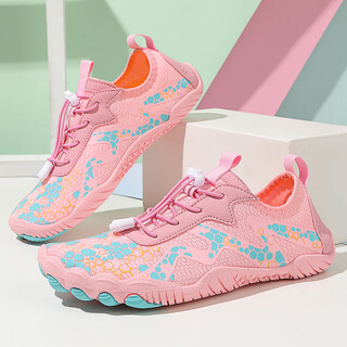 Tibetan beauty era indoor fitness shoes women's five-finger shoes yoga pilates comprehensive training barefoot non-slip sports shoes running training shoes pink fitness/wear-resistant/non-slip 37 regular size shot