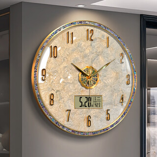 Zunner wall clock living room 2025 new light luxury high-end home high-end modern simple high-end art clock wall hanging perpetual calendar model large