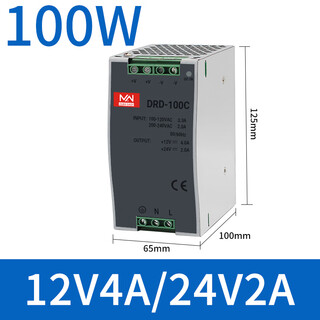 Mean well drd-60a 60b 60c dual-channel dual-group output positive and negative 12v rail-type switching power supply 24v drd-100c-(12v 4a24v 2a)