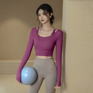 Ackdcs high-looking yoga tops for women, new sports long-sleeved pilates fitness suit with chest pad, grape purple, including integrated fixed chest pad s