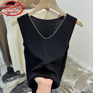 Langsha ice silk knitted sleeveless vest women's autumn and winter new slim fit western style knitted suspender suit with bottoming top bx902 black xl recommended 120-140jin jin equals 0.5kg