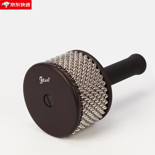 Fleet cabasa percussion band accompaniment instrument cabasa tuba