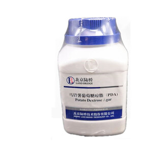 Cm123 potato dextrose agar medium beijing luqiao pda experimental use 250g 250g
