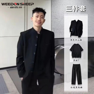 Vuitton sheep tunic men's casual suit top spring and autumn new chinese style professional formal jacket jacket stand collar suit suit jacket + black short t + black trousers three-piece set xl