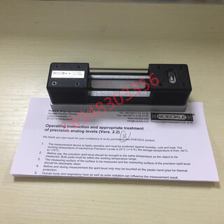 German spirit level 4024/200 4024/250 4024/300 4024/500 4024/200