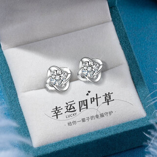 Qmxd four-leaf clover s999 sterling silver earrings for women, pure silver fashion jewelry, valentine's day birthday gift for girlfriend, a pair of four-leaf clover earrings