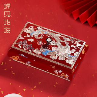 Jinbei legend mother-of-pearl lacquerware jewelry box wedding gift dragon and phoenix style engagement dowry box three gold hardware necklace bracelet jewelry box a-034 national trend dragon and phoenix heaven and earth cover jewelry box