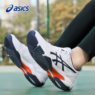 Asics badminton shoes men's shock absorbing support training professional training shoes gel-rocket 11 white blue 43.5
