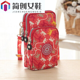 Chuangjin 2025 three-layer waterproof wrist and arm bag, multi-functional, bright orange