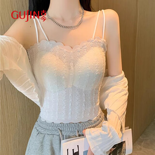 Ancient and modern (gujin) camisole for women with breast pads, one-piece chest-wrapping lace beautiful back underwear, inner and outer wear, bottoming, white, one size fits all