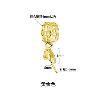 Pt950 platinum buckle head 18k gold oblique hole pendant necklace connected with melon seed buckle 18k copper coin oblique hole pendant buckle gold