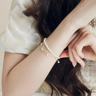 Ajidou ajidou bracelet women's camellia pearl stacked bracelet women's jewelry occ flagship store birthday gift