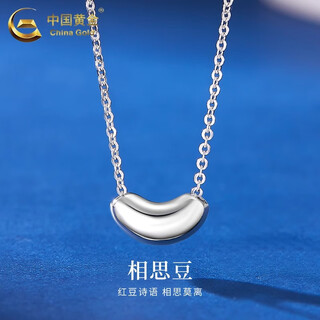 China gold (china gold) platinum acacia necklace for women new platinum clavicle chain valentine's day practical birthday gift for girls to give to their wives pt950 platinum acacia necklace about 3.4g