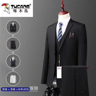 Woodpecker suit men's business slim suit professional formal small suit male groomsman groom wedding dress jacket two-button black jacket+pants+vest+shirt+tie 2xl 126-140jin jin is equal to 0.5 kg