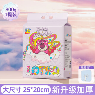 Chuangjingyixuan hanging face wash towel removable thickening thickening wall hanging removable large roll beauty salon special 800g/1 bag thickened pearl pattern enlarged 25*2