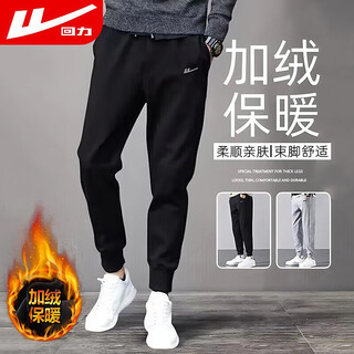 Pull-back fleece pants for men, winter sports pants for men, warm and thickened pants for men, running fitness basketball pants, leggings sweatpants