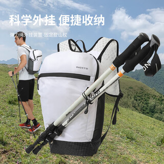 Inoxto new product sports outdoor hiking backpack cross-country running backpack single layer folding lightweight men's waterproof double white backpack