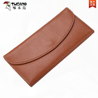 Woodpecker (tucano) genuine cowhide simple women's wallet fashionable functional wallet long clutch card holder handmade brown