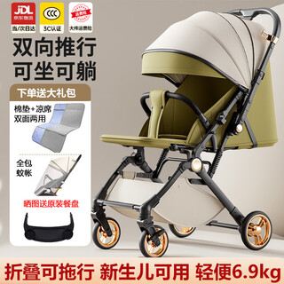 Xum baby stroller, 0-6 years old, foldable, sitable and reclining, with shock-absorbing, lightweight, reversible, baby-walking artifact, two-way + foldable, towable, pu wheels, light luxury green