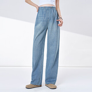 Ellie & luke maternity jeans spring outerwear 2025 new spring and autumn wear no support belly straight wide leg pants during pregnancy spring and summer light blue m