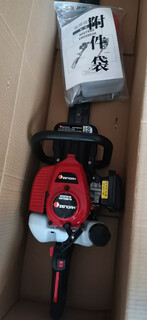 Komatsu 6010 hedge trimmer komatsu chtz6010 7510 trimmer tea tree trimmer lawn mower