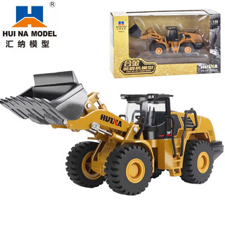 Huina model alloy engineering vehicle 1 50 loader truck bulldozer forklift static model hinged alloy inertia car model toy 1 50 alloy loader truck model 7714-1