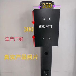 Shantou lincun yingying charging pile pole column electric vehicle thickened universal column byd charging pile xiaopeng 1.5 meters free back plate hook screws